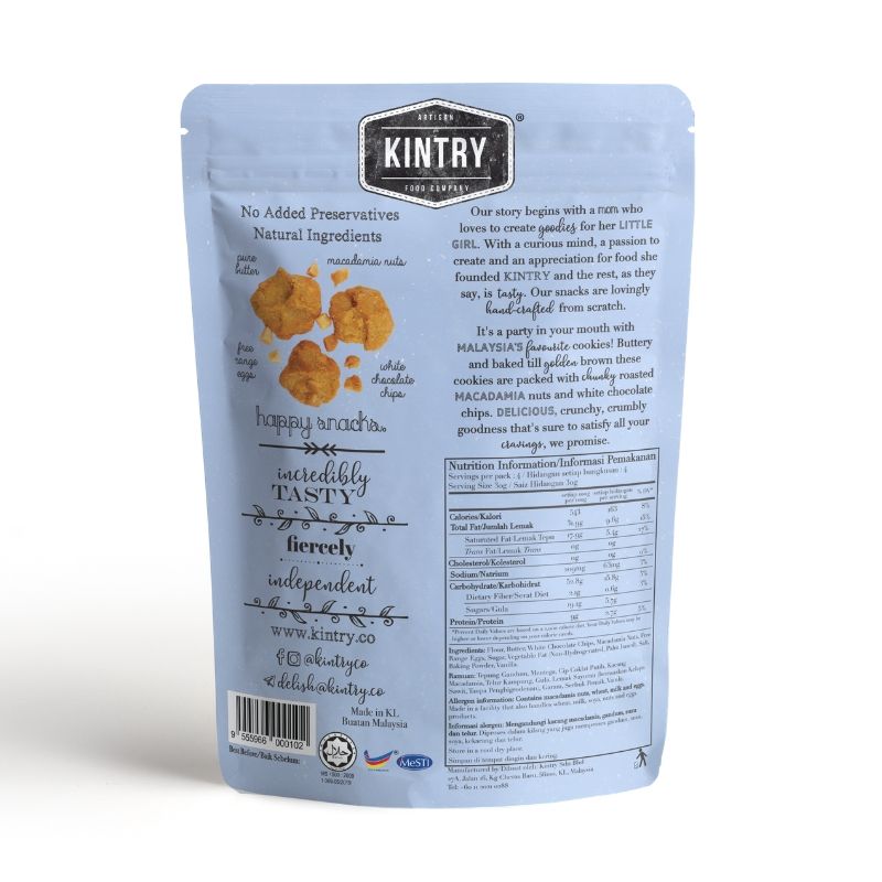 Macadamia Cookies with White Choc Chips - Kintry