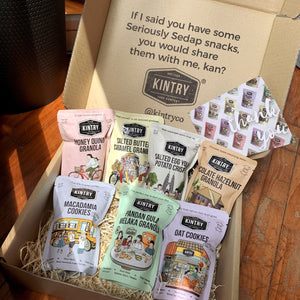 MALAYSIA 🇲🇾 MINI GIFT BOX - Kintry